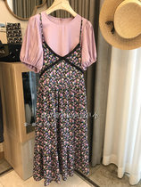 Brand Fold Discount Store Mall Special Cabinet Withdrawal Womans Foreign Trade Foreign Trade Clear Cabin Rosehip purple Blossom Harness with dress Dress Suit woman