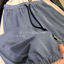 Brand Fold Discount Store Mall Withdrawal Womens Foreign Trade Clear Barn Soft Pituitary Closing Casual Pants Loose Sport Pants Women