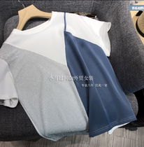 Brand Fold Discount Store Mall Withdrawal Womens Foreign Trade Cut Mark Asymmetrical Design Splicing Harnesses T-shirt Short Sleeve Women