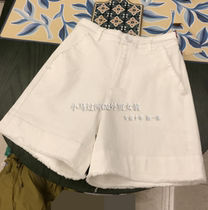 Brand Discount Discount Store Mall Special Cabinet Female Clothing Tailstock Clear Cabin High Waist Display Slim and short hair side textured jeans Womens summer