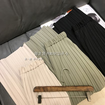 Brand Fold Discount Store Mall Special Cabinet Withdrawal Cabinet Womens Tails Goods Clear Cabin Accordion Pleated Broadlegged Casual Pants Women Spring Summer