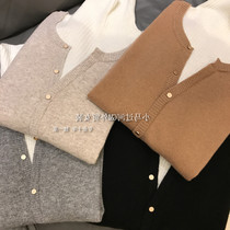 Self-retaining likes icons for stitching contrast-mock two-piece half-open placket button wool turtleneck sweater sweater female winter
