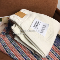 Brand Factory Discount Store Clear Goods Guests For Twill Cotton Loose Radish 90% Jeans White Pants Casual Women