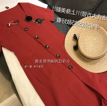 Brand Fold Discount Store Mall Special Cabinet Withdrawal Cabinet Womens Clothing Tailstock Clearing House Retro Square Collar Dress Short Sleeve Long Skirt Woman Summer