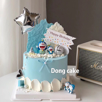 Bake cake decoration Blue kitten ornaments love five-pointed star balloon plug-in childrens birthday party dress