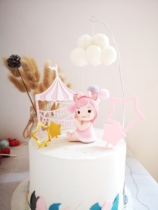 Bake cake decoration Cotton Cloud plug-in Princess Prince ornaments acrylic card birthday dessert dress