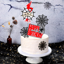 Bake cake decoration Spider Spider Web plug-in spider man hb plug childrens birthday party dress up accessories