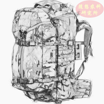 Farm official website MYSTERY mysterious farm RANCH RANCH Hitchhiker with Overload