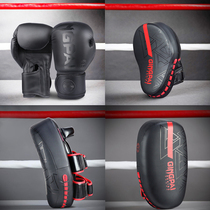 Bidding boxing gloves Thai boxing target kicking target glove combination equipment adult gloves boxing target