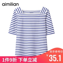 Amy love blue striped t-shirt womens mid-sleeve summer new one-word collar loose short-sleeved black and white cotton half-sleeve top