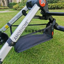 Plo Can AM Skate Car Disposal Bottom Blue Set Bag Mobile Phone Handle Bag