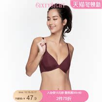 6IXTY8IGHT 68 autumn new solid color without steel ring no insert comfortable bra underwear women BR10191