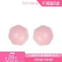6IXTY8IGHT 68 Official reusable invisible silicone chest stickers for womens wedding dresses with anti-bump AC01940