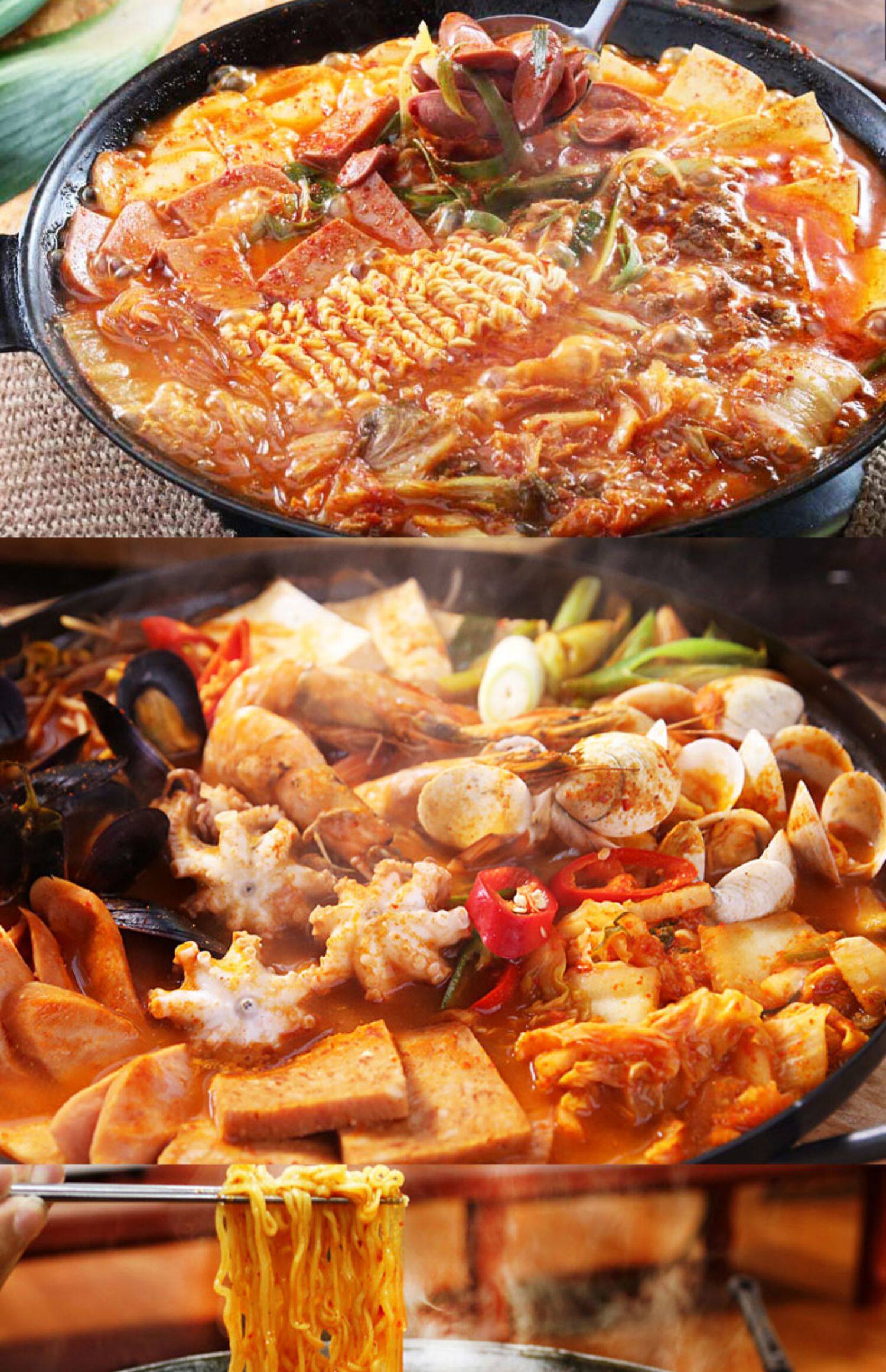 韩式部队火锅韩国部对火锅材料芝士年糕火锅组合套餐部队锅料食材_淘