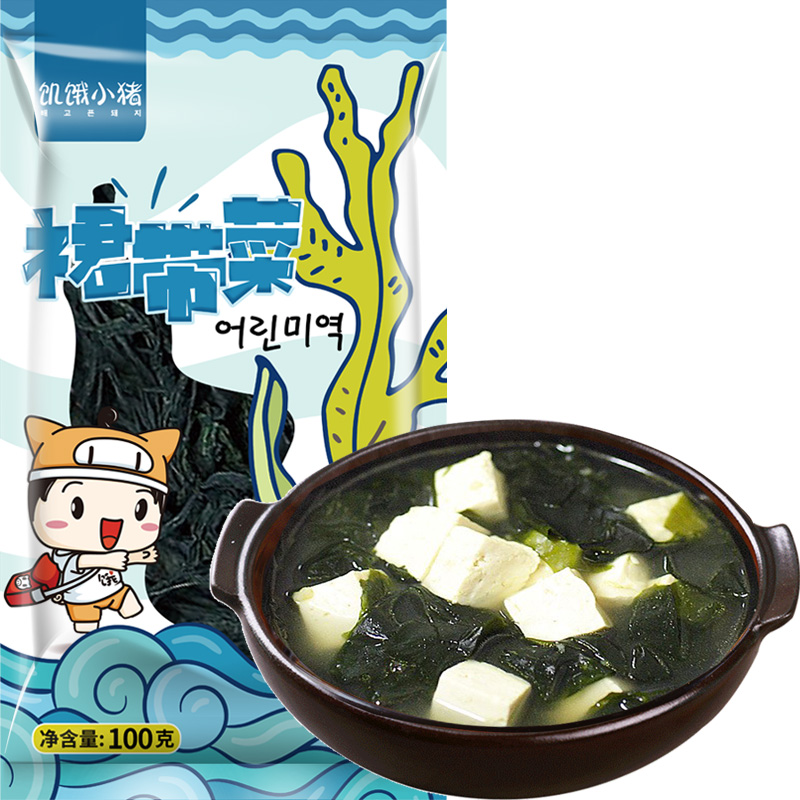 hungry pig dry wakame 100g korean thin kelp dried kelp shreds korean kelp soup ingredients wholesale