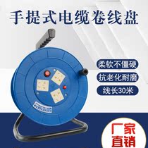 Mobile drum reel spool selected) 2*1 2*1 5 2*2 5 3*1 3*1 5 30 meters 50 meters