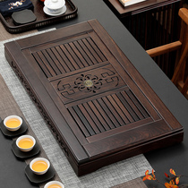 Ebony wood tea tray household living room light luxury modern tea sea drawer style tea table kung fu tea set large tray