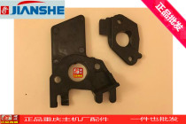 Petrol Dynamo Accessories Construction Carburetor Insulation Board 152F154F168F170F Carburetor pick up