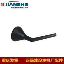 Petrol Engine Power Unit Water Pump Refuelling Funnel Oil Funnel Funnel Funnels