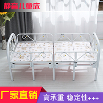 CHILDRENS BED WITH GUARDRAILS FOLDING BED IRON ART BED SPLICING SINGLE BED BOY BED BOY GIRL SMALL BED SIMPLE CHILD MULTIFUNCTION