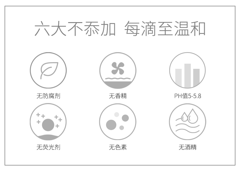 naco377安瓶熊果苷面部小送精华液介绍
