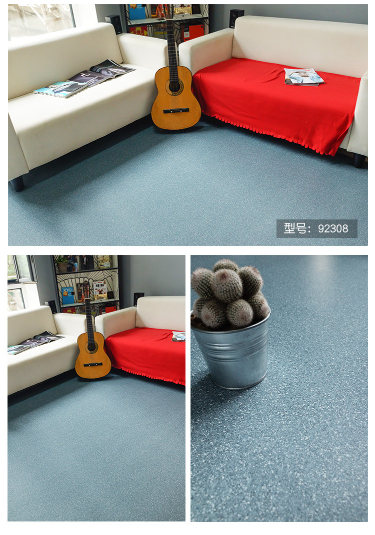 pvc地板塑胶地板革韩国lg加厚耐磨防水防滑地胶家用商用环保