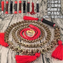 Whip Whip Whip Long Spring Pad Mid Aged Iron New hand double ring Whip Kirin Whip Fitness Whip steel whip fixing