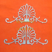 Wrought iron accessories Makang flower Cast iron flower Makang crown flower door head flower door top flower crown crown angle flower 1075