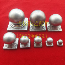 Tengyu Wrought iron accessories Wrought iron decorative column head Ball head tube cap Tube cap Ball cap Square tube decorative cap Cap Iron tube cap