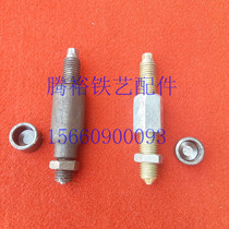 Tengyu Wrought iron accessories Wrought iron door shaft Heaven and earth shaft Wrought iron adjustable door shaft Adjustment shaft Door shaft Chain bearing