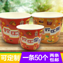 Family Bucket Oil Paper Tucket Tape Bucket KFC Takeaway Pack 95 150 Oz Tasty Happy Bucket Customized