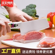 Nano ceramic knife Fruit knife extended Japanese 6 inch kitchen large portable kitchen knife 5 inch household sushi knife