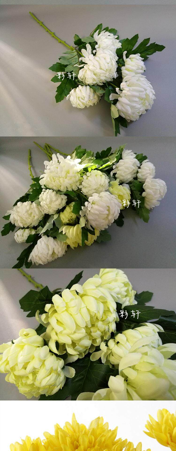 上坟花束5头仿真菊花假花球菊黄白菊花小花篮绢花清明节花束丧事