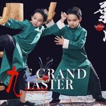 Photo studio photography childrens theme clothing costume photo of the Republic of China male and female childrens robe mandarin costume scholar gown