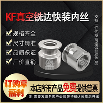 Ryyang KF vacuum 304 stainless steel milling edge internal wire joint RC PT threaded pressure gauge joint 16 25