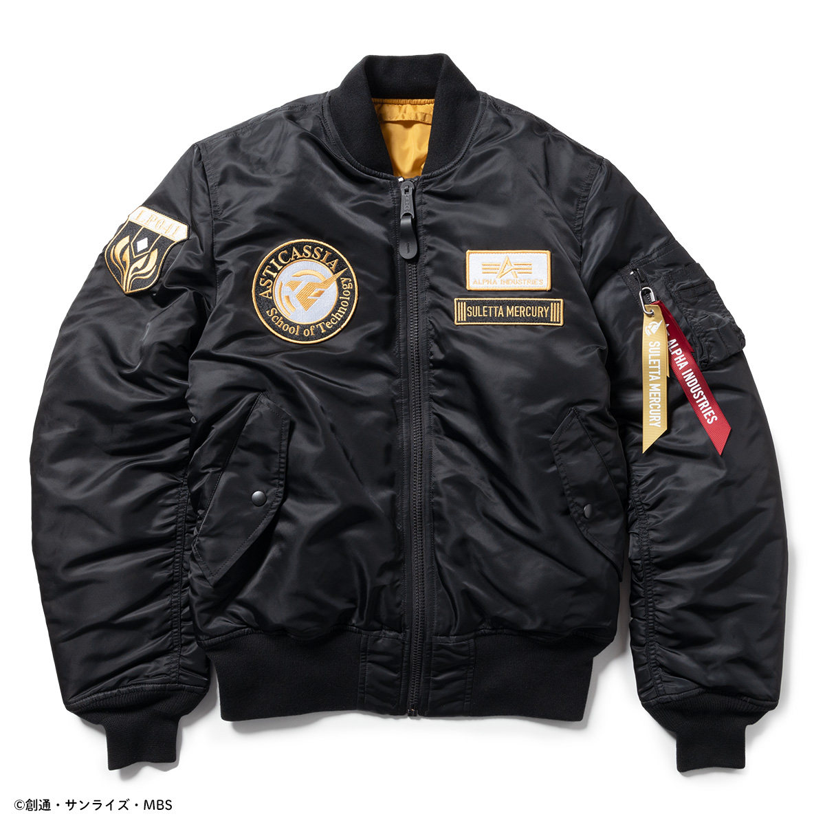 Japanese Purchasing Agent Strict-G Alpha Mobile Suit Gundam