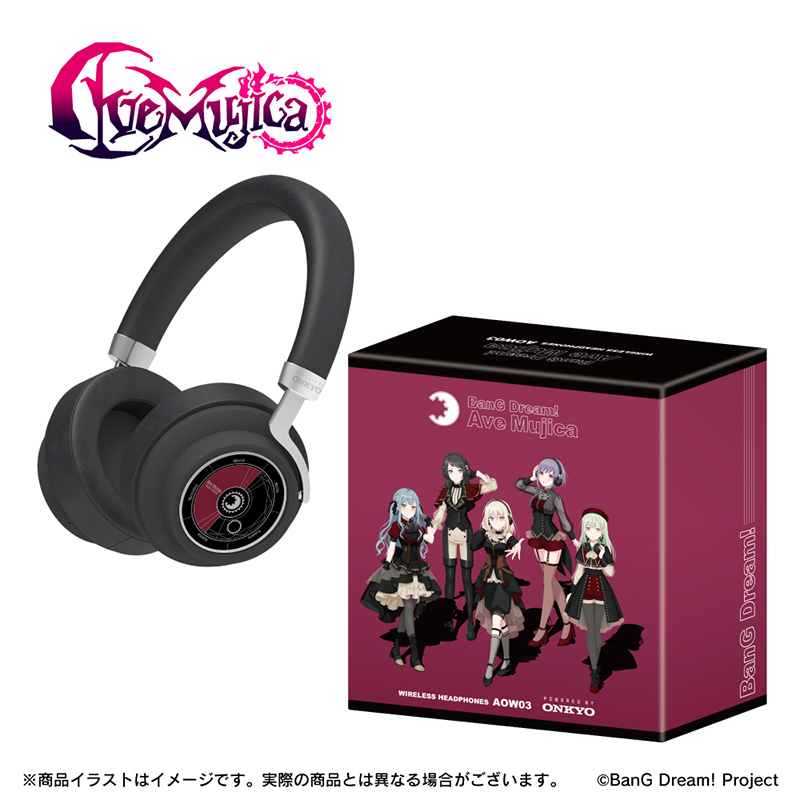 BanG Dream! ave mujica ONKYO ワイヤレスヘッドホン2 Japan Purchasing Agent Onkyo Bang Dream Mygo Ave Mujica Head