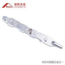 German Noto Roto doors and windows Hardware inside open inverted window broken bridge Aluminum doors and windows accessories flat open to overhanging hardware
