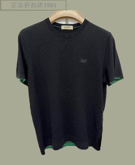 D241031120 Attenborough men's clothing counter genuine spring clothing 2024 spring new long-sleeved cardigan knitted sweater D241031120 Attenborough men's clothing counter genuine spring clothing 2024 spring new long-sleeved cardigan knitted sweater