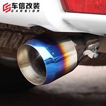 Toyota RAV4 overbearing Prado Highlander Wrangler novelty Jun CRV special tail throat exhaust decoration modification