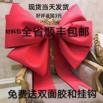 ins net red EVA bow sponge paper color EVA foam material COS props made EVA flocking lining