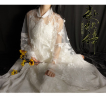 Ming Li collar slant lapel yarn shirt Secret language original Hanfu non-ancient costume Out of print only on display