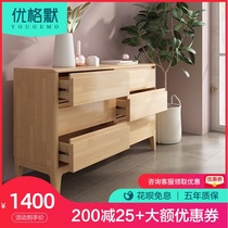 Nordic style bedroom bucket cabinet side cabinet bucket cabinet Japanese five six and seven bucket drawer storage locker Original solid wood