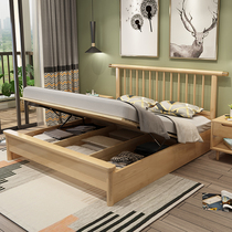 Nordic solid wood bed Japanese modern simple 1 5 meters 1 8 meters high box storage master bed Windsor bed Small apartment bed