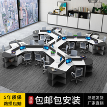 Creative staff desk simple modern staff card 36 8-person screen station office desk chair cabinet combination