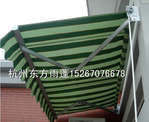 Strengthen the new Senmu sunshade tent Telescopic tent Curved arm tent Hand-shaking tent Door head tent Decorative tent Rain balcony