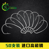 50 pieces of high carbon steel Luya wide belly crank hook Texas fishing group black nickel color soft bait hook Bait hook