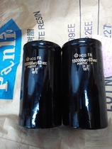 Hot selling Hitachi 63V 150000UF large capacity aluminum electrolytic capacitor 150000MFD63VDC screw feet