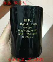 New UK BHC 400V3300UF electrolytic capacitor frequency conversion filter 450v Quality assurance