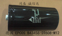 German EPCOS400V6000UF B43456-S9608-M21 frequency inverter inverter filtering capacitor